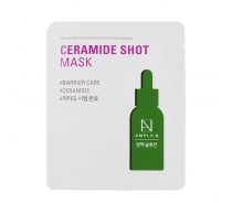 Маска восстанавливающая с церамидами / Ceramide Shot Mask 25 мл