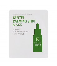 Маска успокаивающая со стволовыми клетками центеллы / Centel Calming Shot Mask 25 мл