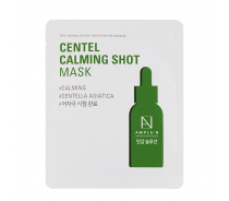 Маска успокаивающая со стволовыми клетками центеллы / Centel Calming Shot Mask 2..