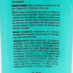 Кондиционер двойное восстановление волос / Dual Repair Conditioner 250 мл