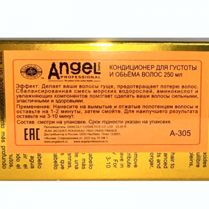 Кондиционер для густоты и объема волос / Angel Professional 250 мл