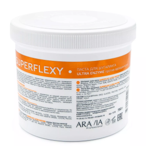 Паста для шугаринга Мягкая с ферментами / SUPERFLEXY Ultra Enzyme 750 г