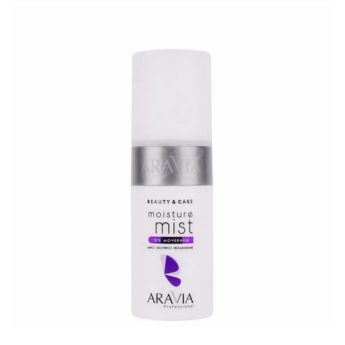 Мист экспресс-увлажнение с мочевиной 10% / Moisture Mist 150 мл