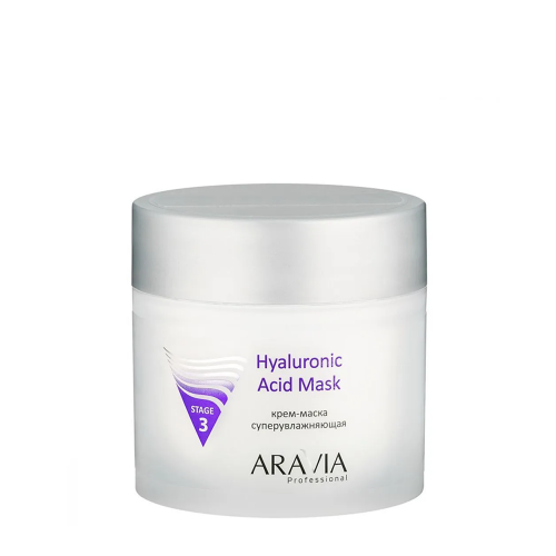 Крем-маска супер увлажняющая / Hyaluronic Acid Mask 300 мл