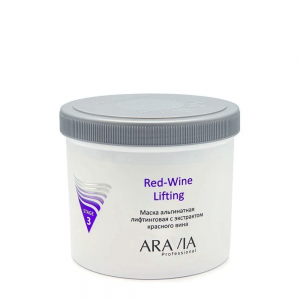 Маска альгинатная лифтинговая с экстрактом красного вина / ARAVIA Professional Red-Wine Lifting 550 мл