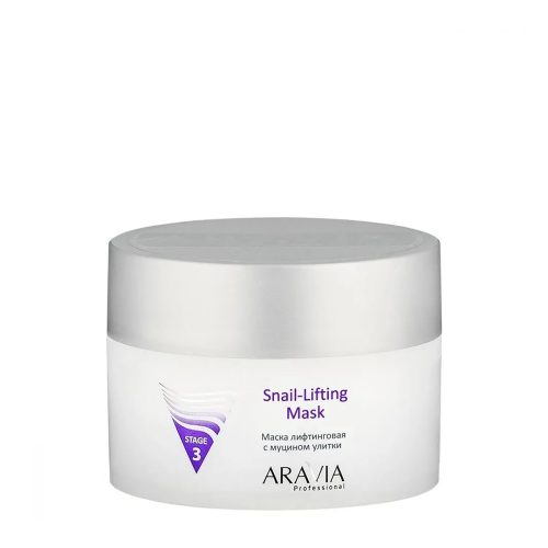 Маска лифтинговая с муцином улитки / Snail-Lifting Mask 150 мл