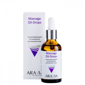 Концентрат скульптурирующий для массажа лица / Massage Oil-Drops 50 мл