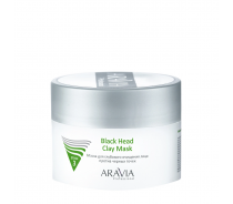 Маска для глубокого очищения лица против черных точек / Black Head Clay Mask 150..