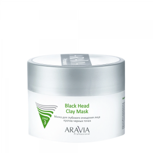 Маска для глубокого очищения лица против черных точек / Black Head Clay Mask 150 мл