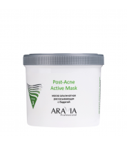 Маска альгинатная рассасывающая с бадягой / Post-Acne Active Mask 550 мл