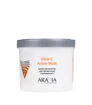 Маска альгинатная для сияния кожи с витамином С / Glow-C Active Mask 550 мл