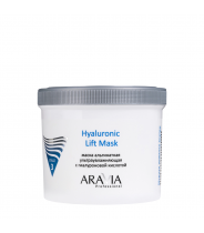 Маска альгинатная ультраувлажняющая с гиалуроновой кислотой / Hyaluronic Lift Mask 550 мл