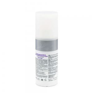 Крем-CC защитный SPF-20, тон 02 / Multifunctional CC Cream 150 мл