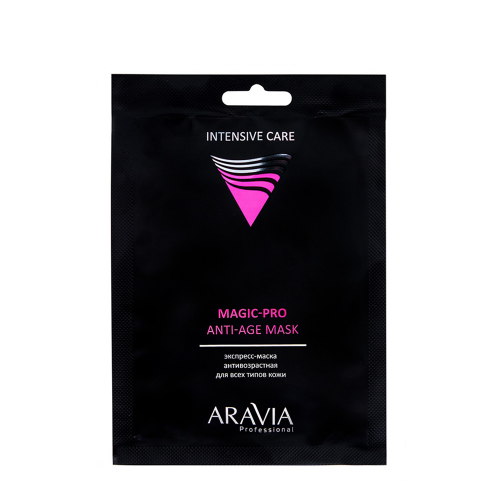 Маска-экспресс антивозрастная для всех типов кожи / MAGIC–PRO ANTI-AGE MASK 26 мл