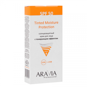 Крем солнцезащитный для лица с тонирующим эффектом SPF 50 / Tinted Moisture Protection SPF 50 50 мл