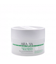 Масло антицеллюлитное для тела / Organic Anti-Cellulite Body Butter 150 мл