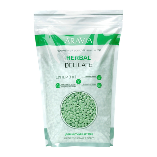 Воск полимерный для депиляции для интимных зон / ARAVIA Professional Herbal Delicate 1000 г