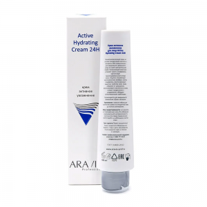 Крем для лица активное увлажнение Active Hydrating Cream 24H, 100мл.