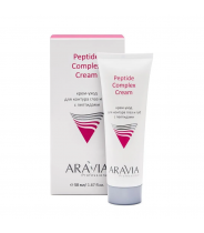 Крем-уход для контура глаз и губ с пептидами / Peptide Complex Cream 50 мл