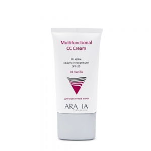 СС-крем защитный SPF-20 / Multifunctional CC Cream, Vanilla 01 50 мл