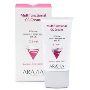 СС-крем защитный SPF-20 / Multifunctional CC Cream, Sand 02 50 мл