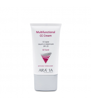 СС-крем защитный SPF-20 / Multifunctional CC Cream, Sand 02 50 мл