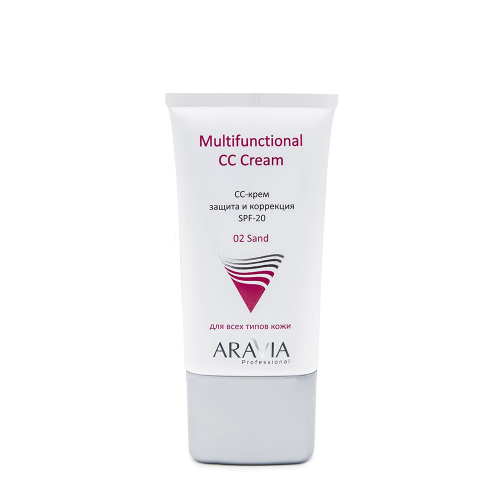 СС-крем защитный SPF-20 / Multifunctional CC Cream, Sand 02 50 мл