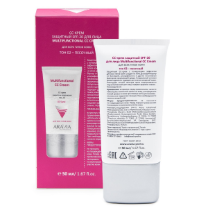 СС-крем защитный SPF-20 / Multifunctional CC Cream, Sand 02 50 мл