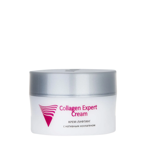 Крем-лифтинг с нативным коллагеном / Collagen Expert Cream 50 мл