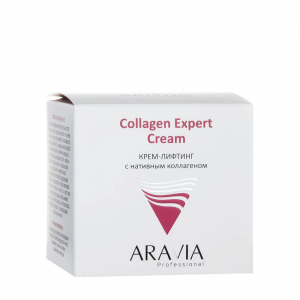 Крем-лифтинг с нативным коллагеном / Collagen Expert Cream 50 мл