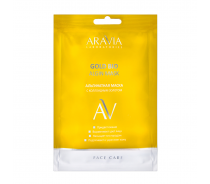 Маска альгинатная с коллоидным золотом / GOLD BIO ALGIN MASK ARAVIA Laboratories..