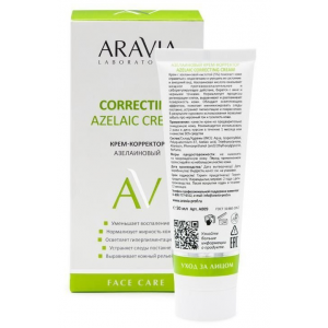 Крем-корректор азелаиновый для лица / Azelaic Correcting Cream 50 мл