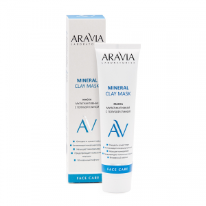 Маска мультиактивная с голубой глиной для лица / Mineral Clay Mask ARAVIA Laboratories 100 мл