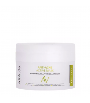 Маска хлорофилл-каротиновая  ANTI-ACNE ACTIVE MASK 100 мл