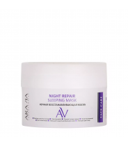 Маска ночная восстанавливающая / Night Repair Sleeping Mask 150 мл