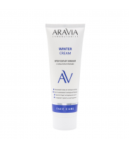 Крем-барьер зимний c маслом крамбе / WINTER CREAM ARAVIA Laboratories 67 мл