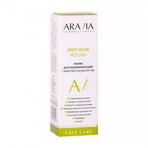 Пилинг для проблемной кожи с комплексом кислот 18% / ARAVIA Laboratories Anti-Acne Peeling 50 мл