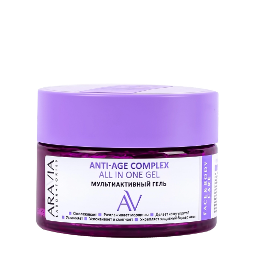 Гель мультиактивный для лица и тела / Anti-Age Complex All In One Gel 250 мл