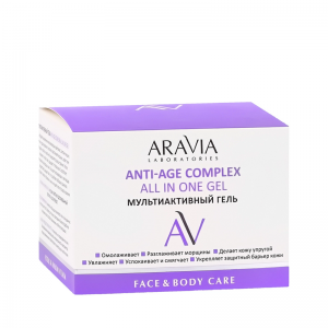 Гель мультиактивный для лица и тела / Anti-Age Complex All In One Gel 250 мл