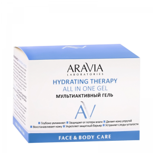 Гель мультиактивный для лица и тела / Hydrating Therapy All In One Gel 250 мл