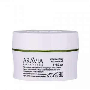 Крем матирующий для лица / ARAVIA Laboratories Anti-Acne Mat Cream 50 мл