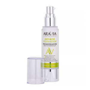 Крем-сыворотка восстанавливающая для лица / ARAVIA Laboratories Anti-Acne Cream-Serum 50 мл