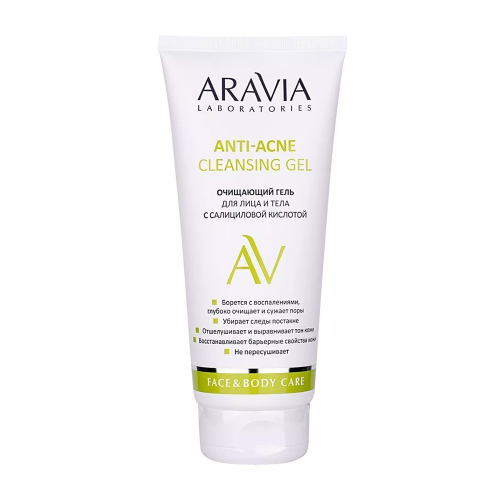 Гель очищающий для лица и тела с салициловой кислотой / Anti-Acne Cleansing Gel, 200 мл