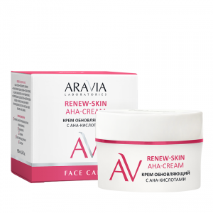 Крем обновляющий с АНА-кислотами / ARAVIA Laboratories Renew-Skin AHA-Cream 50 мл