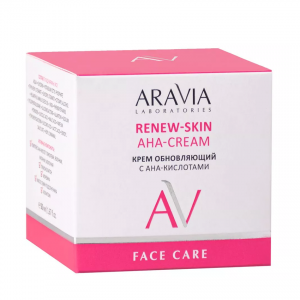 Крем обновляющий с АНА-кислотами / ARAVIA Laboratories Renew-Skin AHA-Cream 50 мл