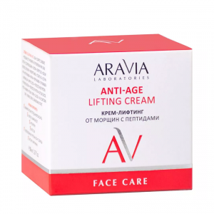 Крем-лифтинг от морщин с пептидами / ARAVIA Laboratories Anti-Age Lifting Cream 50 мл