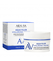 Крем ультраувлажняющий с гиалуроновой кислотой / ARAVIA Laboratories Aqua-Filler Hyaluronic Cream 50 мл