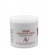 Скраб-какао шоколадный для тела / COCOA CHOCKOLATE SCRUB 300 мл