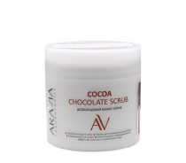 Скраб-какао шоколадный для тела / COCOA CHOCKOLATE SCRUB 300 мл