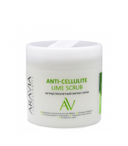 Скраб-фитнес антицеллюлитный для тела / ANTI-CELLULITE SCRUB ARAVIA Laboratories 300 мл